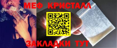 кокаин VHQ Кимры