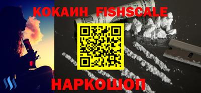 mdpv Кингисепп