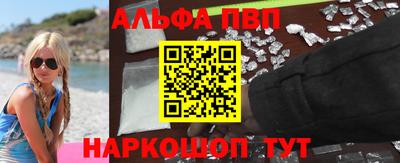 mdpv Кингисепп