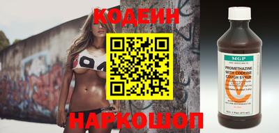 apvp Кинель