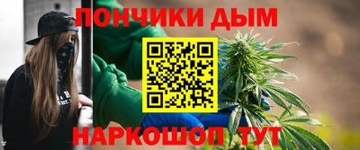 apvp Кинель
