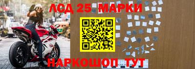 apvp Кинель