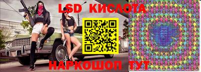 apvp Кинель