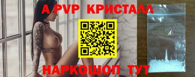 кокаин VHQ Кимры