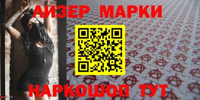 кокаин VHQ Кимры