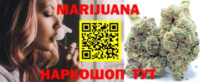 apvp Кинель