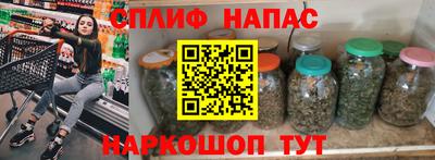 apvp Кинель