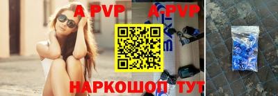 кокаин VHQ Кимры