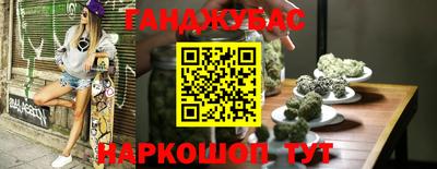 кокаин VHQ Кимры