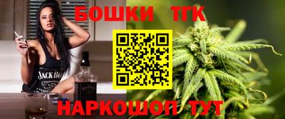 кокаин VHQ Кимры
