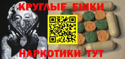 mdpv Кингисепп