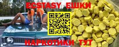 mdpv Кингисепп