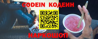 кокаин VHQ Кимры