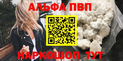 mdpv Кингисепп