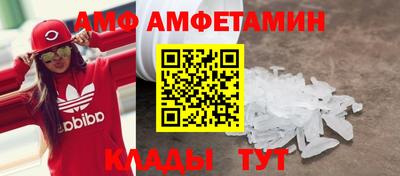 mdpv Кингисепп