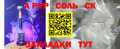 кокаин VHQ Кимры