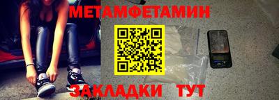 mdpv Кингисепп