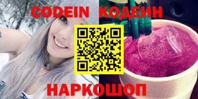 apvp Кинель