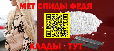 apvp Кинель
