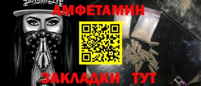 mdpv Кингисепп