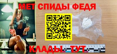 mdpv Кингисепп