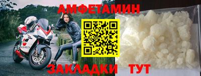 mdpv Кингисепп