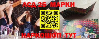 mdpv Кингисепп
