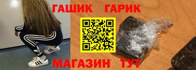 apvp Кинель