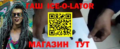 кокаин VHQ Кимры