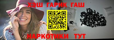 apvp Кинель