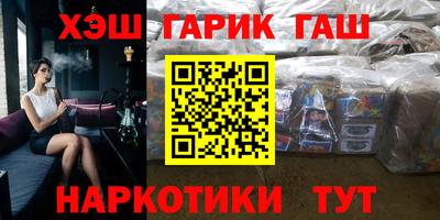 кокаин VHQ Кимры