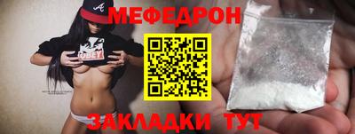 кокаин VHQ Кимры