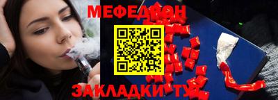 кокаин VHQ Кимры