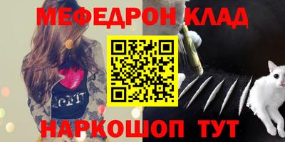 apvp Кинель