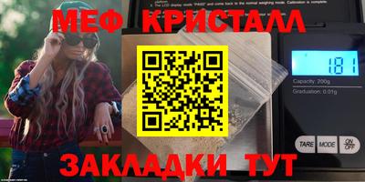 кокаин VHQ Кимры