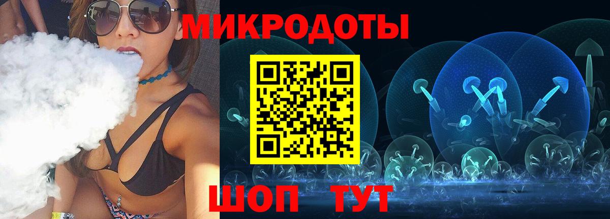 Гашиш  ГАШИШ  МЕФ   Марихуана  ЭКСТАЗИ  Кодеин  Вход с VPN  Alpha PVP СОЛЬ   Канаш  Каннабис 